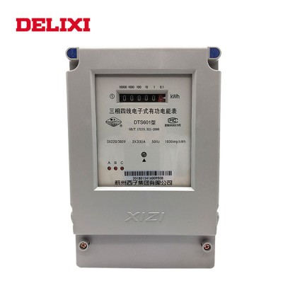 Wholesale Custom Dts601 Single Automatic Prepaid Phase Reading Electric Meter Price